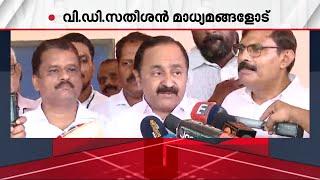 'ഗവർണറും സർക്കാരും തമ്മിലുള്ള പോര് നാടകം'; ആരോപണവുമായി പ്രതിപക്ഷ നേതാവ്