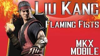 ОГНЕННЫЕ КУЛАКИ ЛЮ КАН: СТОИТ ЛИ КАЧАТЬ? • Mortal Kombat X Mobile