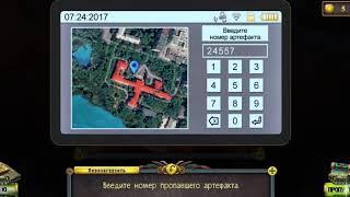 Наследие 2 / The Legacy 2 мини игры