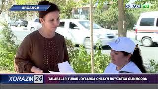 “TALABALAR TURAR JOYLARI VA IJARA XONADONLARI BO‘YICHA MA’LUMOTLAR MARKAZI” FAOLIYATI DAVOM ETMOQDA