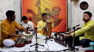 Sh. Shubham Modi - Raga Pooriya Dhanashree - Swarveni MUsic Academy