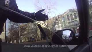 операция "ремень безопасности", ГАИ Одесса