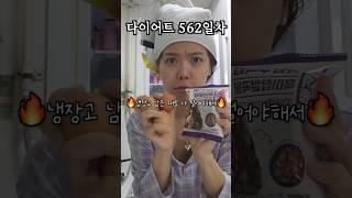 내가 떠나는 이유