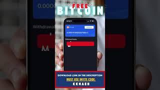 "Unlock FREE Bitcoin Instantly! Enter Invite Code KKNAEH When You Sign Up!"