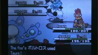 Birmingham VGC 2011 Showsni vs. Havak (Top 16)