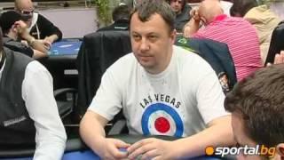 Nasko Georgiev at BPNC 2009 - Sportal TV