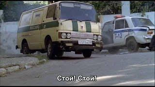 Холодное солнце (2008) - car chase scene