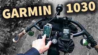 Очікування та реальність ( Garmin 1030 )