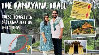  Ashok Vatika , Hanuman Footprints , सीता माता अग्नि परीक्षा | All Real Places in Sri Lanka 