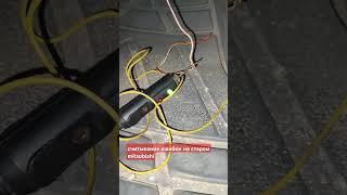 считывание ошибок на старом mitsubishi самодиагностика