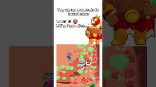 Funny moments brawl stars #brawlstars #shots #хочуврек #хочуврекомендации #хочувреки #рекемендация