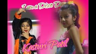 Disco Dancer Cover by Kasturi Patil