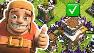 КАЧАЮ 8ТХ  ПРАВИЛЬНОЕ РАЗВИТИЕ В CLASH OF CLANS 