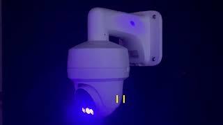 Introducing Innotech Security SmartAudio Turret Camera