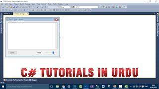 Project (C#) How to create Text To Speech application In Urdu (Video 1)