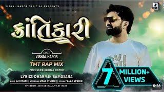 Krantikari song attitude ||Vishal Hapor new song 2024 bhai +bhai DJ NILESH x DJ KAMLESH|@vishalhapor