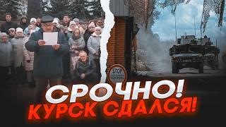 9 МИНУТ НАЗАД! Чеченские отряды ПОДДЕРЖАЛИ ВСУ! Они Готовы К ПРОРЫВУ НА КАВКАЗ! Регионы ОТДЕЛЯЮТСЯ!