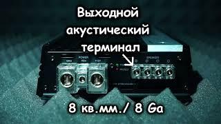 Распаковка Pride Concert 3