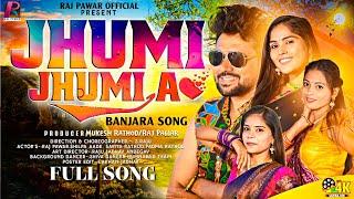 Jhumi  Jhumi A BANJARA DJ SONG |Raj Pawar|  FULL SONG | Swapnali | Savita|banjara song|shilpa|Padma|