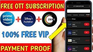 Disney+ Hotstar VIP Free | Free Hotstar VIP | Hotstar VIP FREE IN TAMIL | Zee5 VIP Free