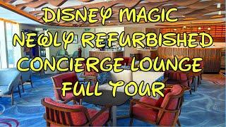 DISNEY MAGIC NEWLY REFURBISHED CONCIERGE LOUNGE FULL TOUR & ALL THE FOOD