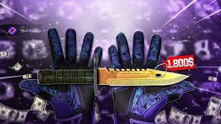 SKINCLUB PULLED x2 BAYONET LORE KNIFE !! ?! |SkinClub Promo Code 2024 |SkinClub Case Opening |