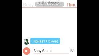 мини фильм 13 карт  гача глуб Вару что ты сделал?! 1/?