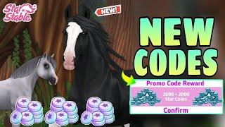 *NEW* WORKING REDEEM CODE FOR STAR STABLE 20 JULY 2024 || STAR STABLE CODES