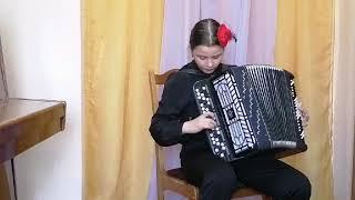 Наумова Алиса, 11 лет Баян С. Бланк "Тирольская полька"