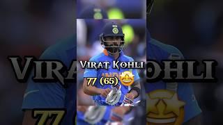 IND VS PAK ‍#shorts