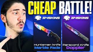 G4Skins Promo Code 2025 - TIME TO CHEAP BATTLES!