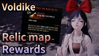 [Lost Ark] Voldike Relic Map Rewards (End continent)