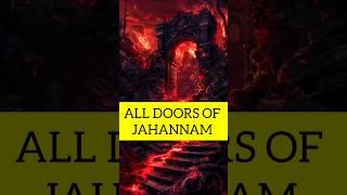 আপনি জানেন কি? জাহান্নাম। DIN-E NASIHAH। #jahannam #quran #islam #عبدالرحمن_مسعد