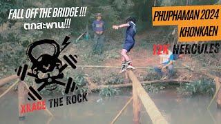 XRACE THE ROCK | 12K HERCULES PHUPHAMAN 2024 | Perforhealth EP.46