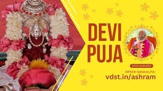 Devi Puja with Gurudev | 10 Jan 2025 | Live From VDS Bangalore Ashram