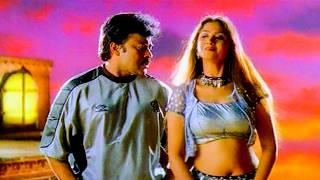 Aley ley Aley ley Video Song | Mrugaraju Movie | Chiranjeevi , Simran | Volga Music Box