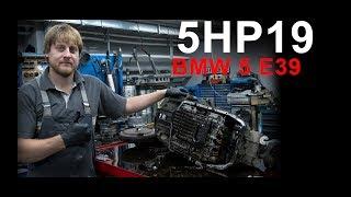 акпп с большим пробегом/ 5hp19 легенда акпп строения/