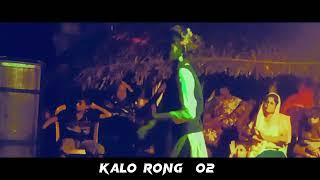 Chele Tor Preme Porar Karon | Dj - Remix | Tor Shamla Shamla Boron | Bangla New Song