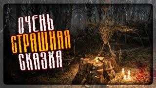 СТРАШНЫЕ СКАЗКИ У КОСТРА В ЛЕСУ!  Horror Story: Hallowseed ► Прохождение #1