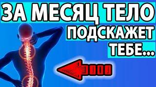 КАК ПРОЯВЛЯЕТСЯ ПРОСТАТИТ? Знай заранее. Советы от врача.