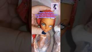 Нарисовала и стерла лицо кукле  И такое бывает  #монстерхай #doll #ооак #monsterhigh #ooak