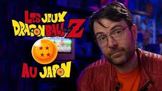 LES JEUX DRAGON BALL Z (Partie 4) Les exclus du Japon !