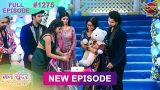 Mann Sundar | 19 June  2025 | Full Episode 1275 | Full HD #Newepisode | Dangal TV