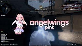 #5 HvH Higlights ft. Gamesense & Angelwings Recode [paid cfg upd/free cfg in desc]