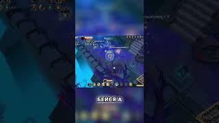 Конфликт на улице #albiononline #albion #albionpvp  #albiononlinepvp #albiononline2024 #shorts