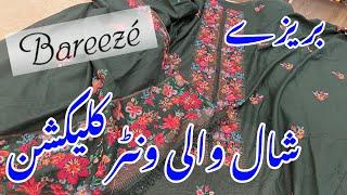 Bareeze New Winter Collection || Bareeze Winter Shawls || Hit Codes