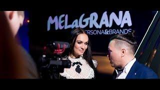 Премия Melagrana 2018