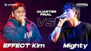 EFFECT Kim VS Mighty  | Korea Beatbox Championship 2023 | Quarterfinal