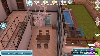 Дом с мезонином и роскошная жизнь в sims free play