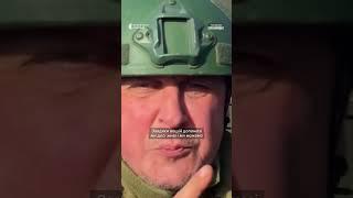 Оператор PATRIOT закликав Америку до підтримки України